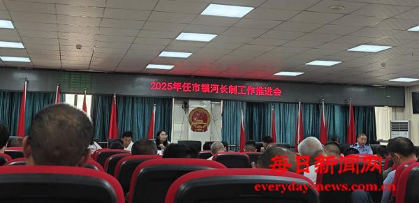 开江县任市镇：清理河湖“四乱” 建设美丽