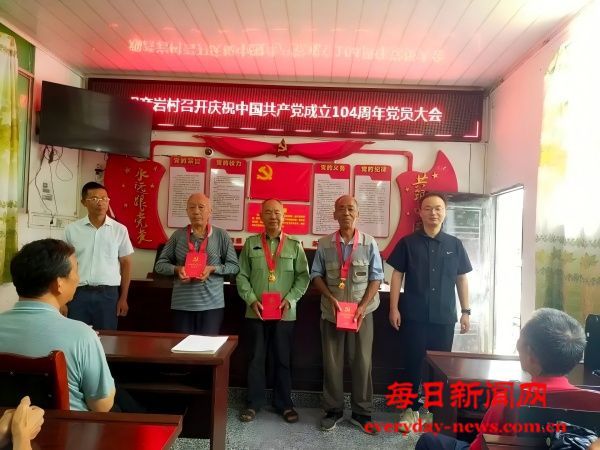 开江县甘棠镇开展“四个一”系列活动热烈庆