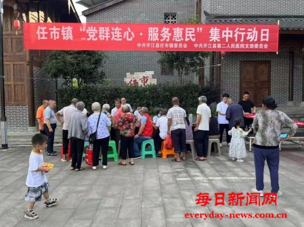 640 (1).jpg 640 (1).jpg