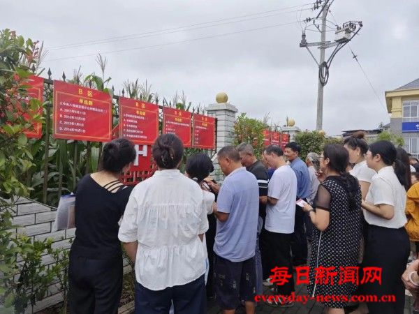 640 (3).jpg 640 (3).jpg