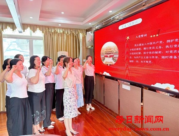 微信图片_20250702182326.jpg 微信图片_20250702182326.jpg