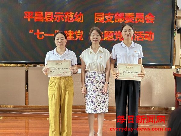 微信图片_20250702182343.jpg 微信图片_20250702182343.jpg