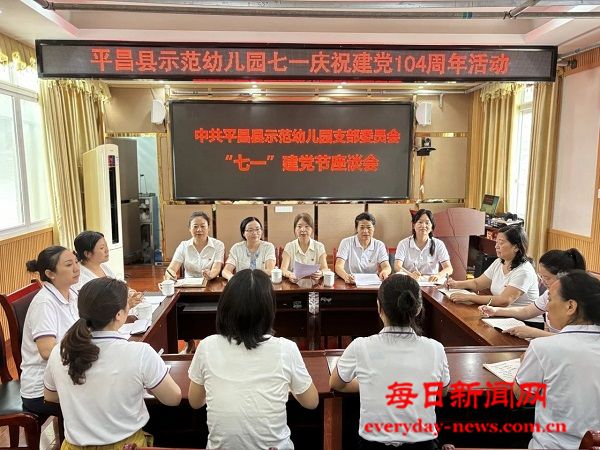 微信图片_20250702182348.jpg 微信图片_20250702182348.jpg