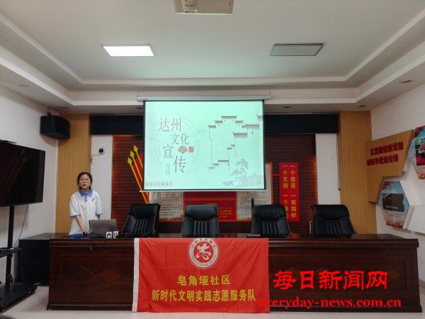 微信图片_2025-07-05_090611_003.jpg 微信图片_2025-07-05_090611_003.jpg