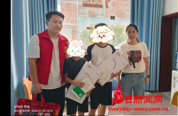 640 (1).png 640 (1).png