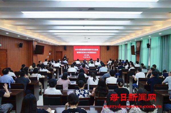 微信图片_20250713104746.jpg 微信图片_20250713104746.jpg