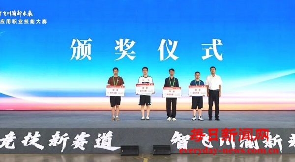 微信图片_20250713110315.jpg 微信图片_20250713110315.jpg