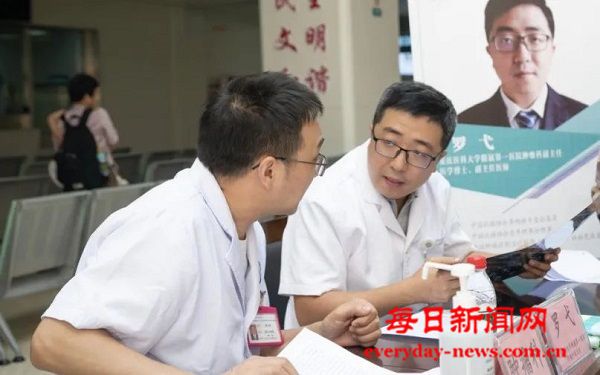 微信图片_20250724173242.jpg 微信图片_20250724173242.jpg