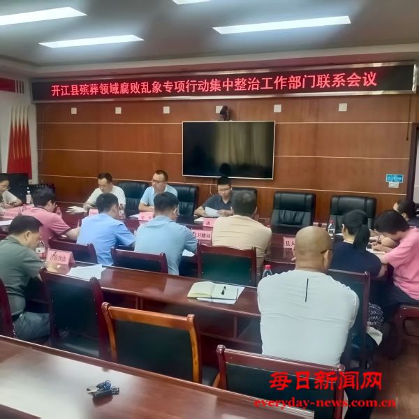 640 (2)(1).jpg 640 (2)(1).jpg