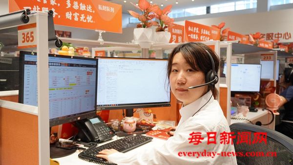 双语服务再升级，平安95511英文客服团