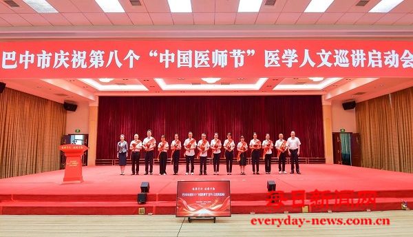 微信图片_20250817182503.jpg 微信图片_20250817182503.jpg