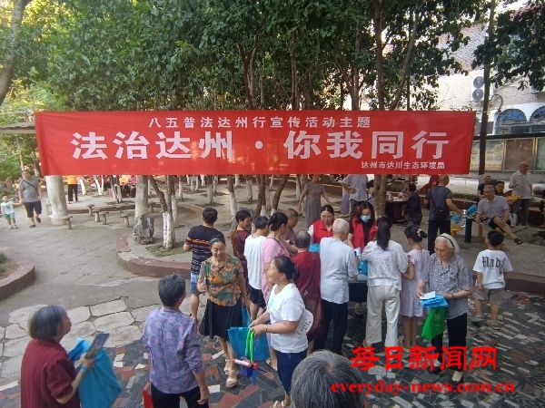 微信图片_2025-08-24_095141_477(1).jpg 微信图片_2025-08-24_095141_477(1).jpg