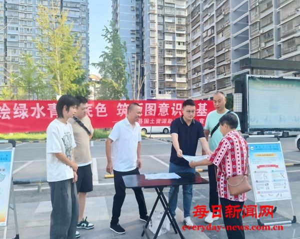 微信图片_2025-08-29_112343_207.jpg 微信图片_2025-08-29_112343_207.jpg