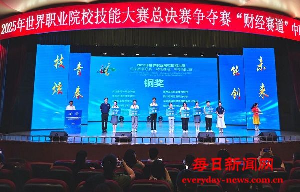 微信图片_20250902112714.jpg 微信图片_20250902112714.jpg