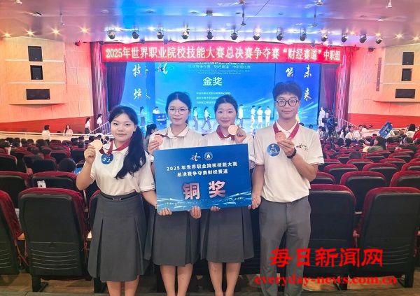 微信图片_20250902112721.jpg 微信图片_20250902112721.jpg