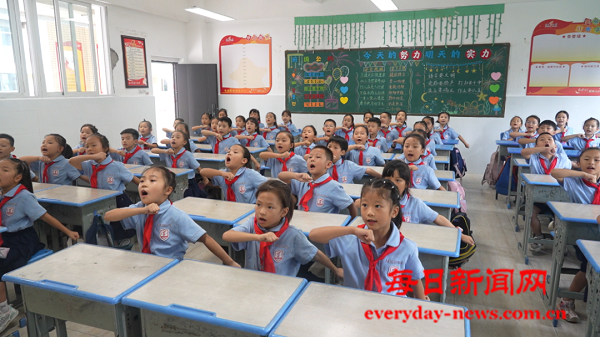 微信图片_20250907113547.png 微信图片_20250907113547.png