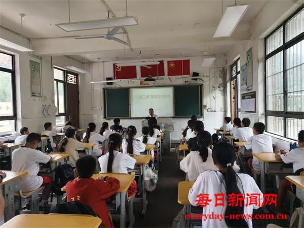 巴州区梁永中心卫生院开展“三减三健”健康