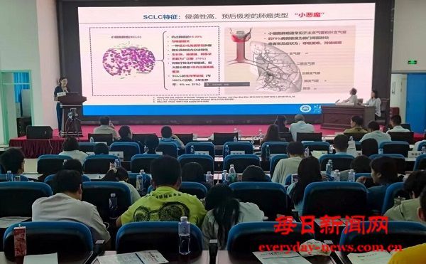 巴中市中心医院举办肿瘤质控年会与学术学习