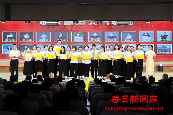 教师节 (10)_proc.jpg 教师节 (10)_proc.jpg