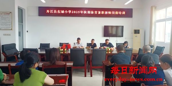 640 (6)(1).jpg 640 (6)(1).jpg