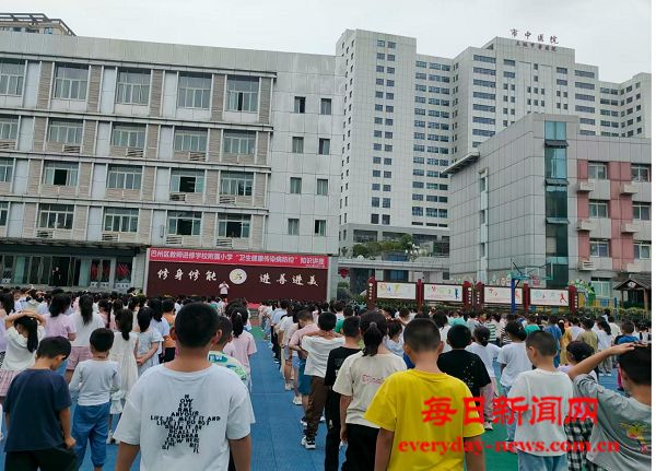 普及防疫知识，筑牢健康防线——巴州区进修