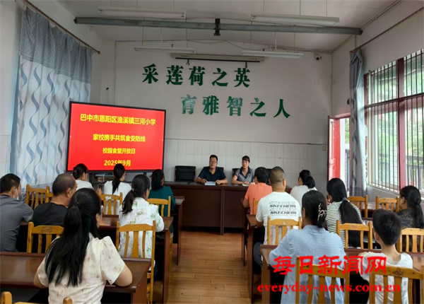 图片5.png 图片5.png