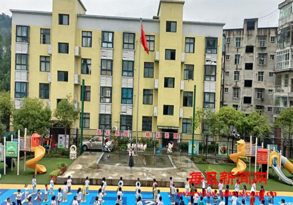 铭记历史 珍爱和平——恩阳区三河小学附属