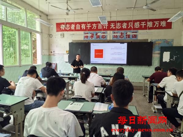 微信图片_20250920084205_28_11_看图王.jpg 微信图片_20250920084205_28_11_看图王.jpg