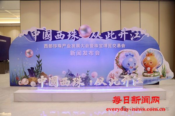 微信图片_20250923180139.jpg 微信图片_20250923180139.jpg