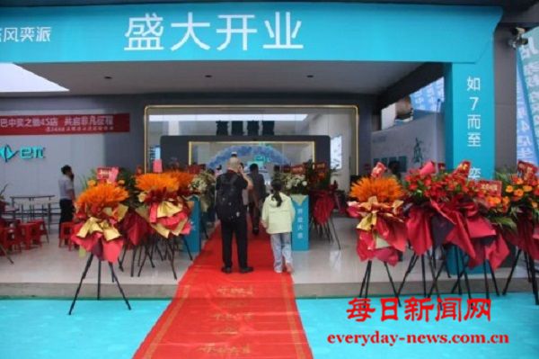 1758588851738d74.jpg 1758588851738d74.jpg