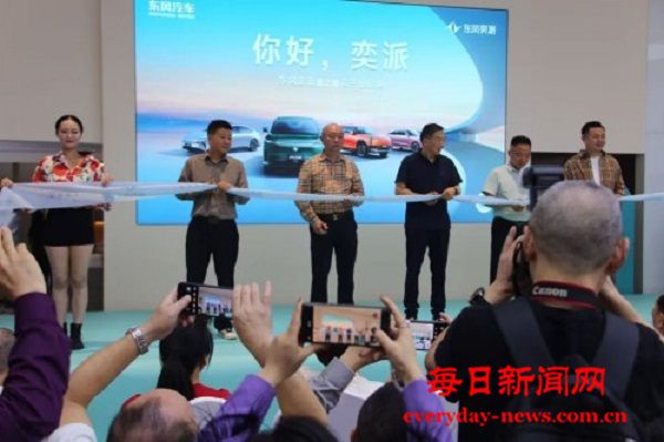 1758588964703750.jpg 1758588964703750.jpg