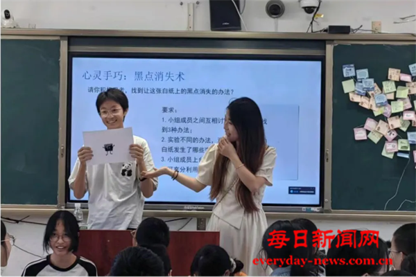 640.webp (1)_看图王.png