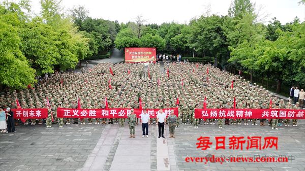 巴中市职业中学开展纪念“九一八”事变主题