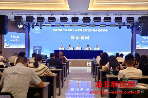 微信图片_20250924115748_245_18.jpg 微信图片_20250924115748_245_18.jpg