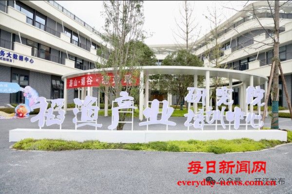 微信图片_20250924115755_250_18.jpg 微信图片_20250924115755_250_18.jpg