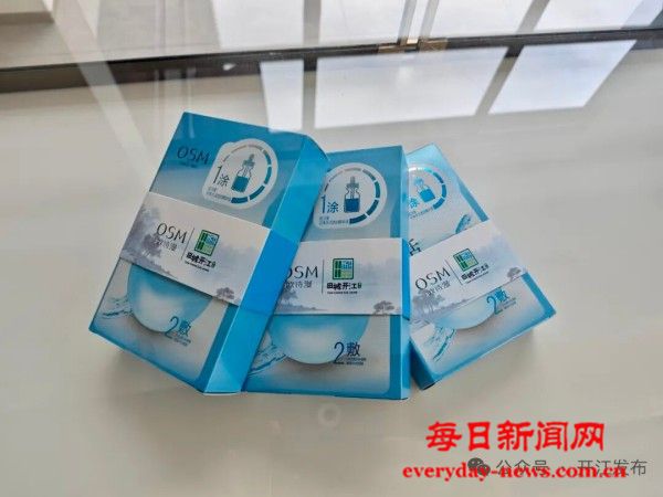 微信图片_20250924115809_262_18.jpg 微信图片_20250924115809_262_18.jpg