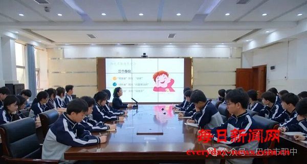 巴中市职业中学开展2025年秋学期“阳光