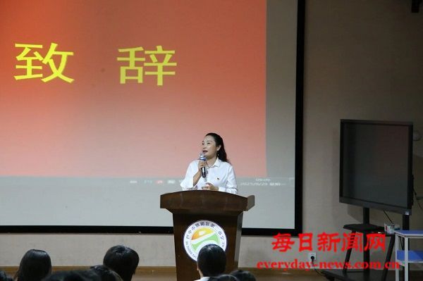 恩阳区第二小学成功举办“铭记历史 缅怀先