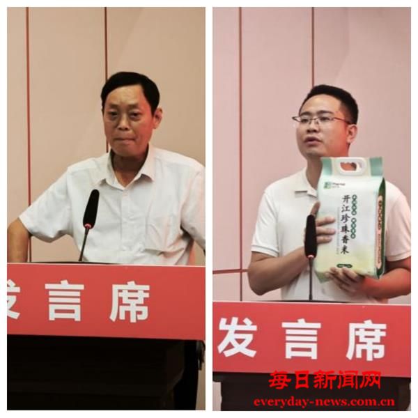 20251011091240860.jpg 20251011091240860.jpg