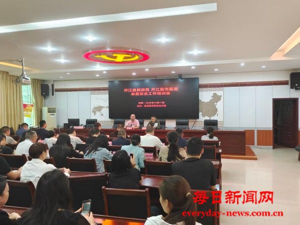 微信图片_20251017135110_269_19.jpg 微信图片_20251017135110_269_19.jpg