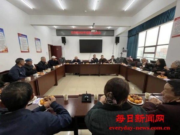 银发辉映看发展 桑榆情深话振兴——开江县