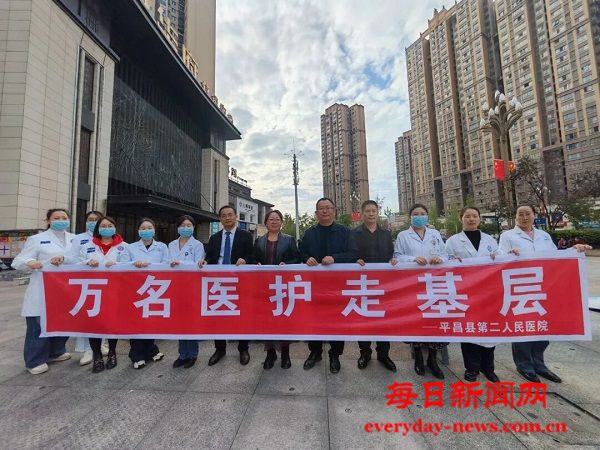 微信图片_20251101122929.jpg 微信图片_20251101122929.jpg