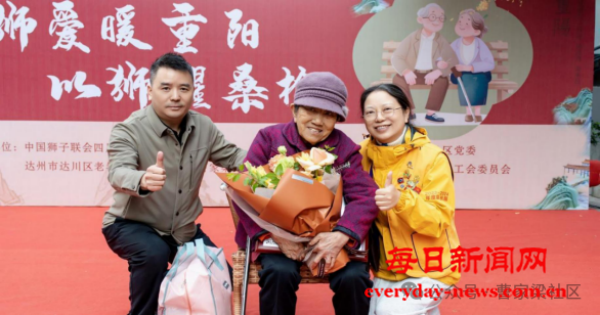 640 (1).png 640 (1).png