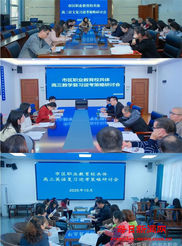 640.webp (9)_看图王.png 640.webp (9)_看图王.png