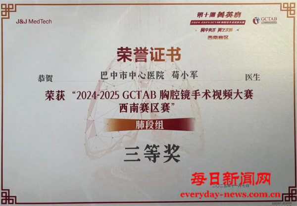 640.webp (1)_看图王.png 640.webp (1)_看图王.png