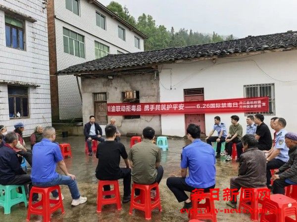 640 (2).jpg 640 (2).jpg