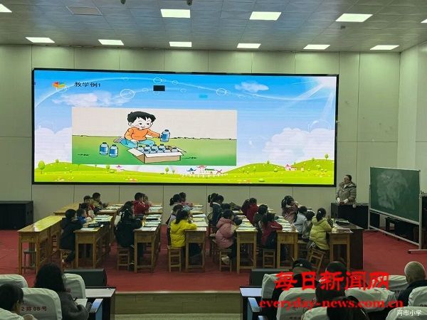 达州高新区河市镇中心小学成功举办小学数学
