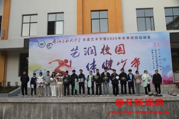 1764336769190721.jpg 1764336769190721.jpg