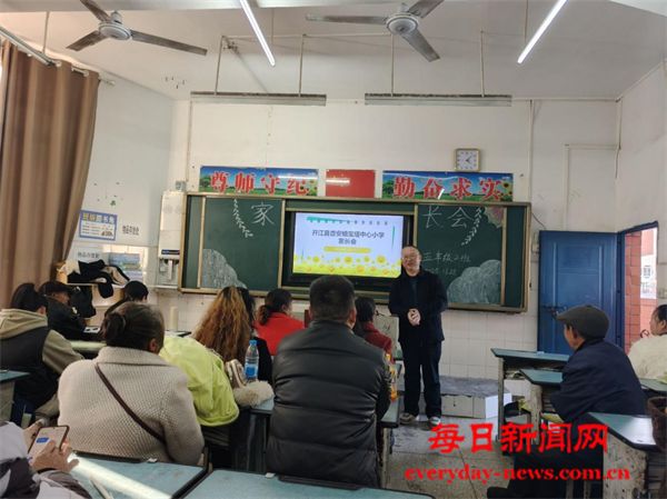 携手同心，共育未来——开江县普安镇宝塔中