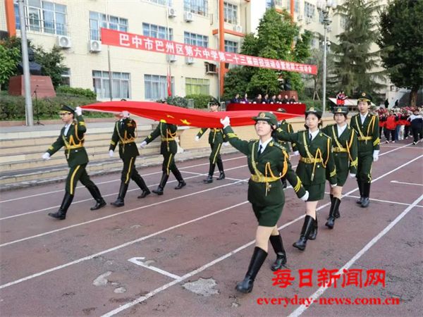 燃动冬日 逐梦赛场——巴州区第六中学第二